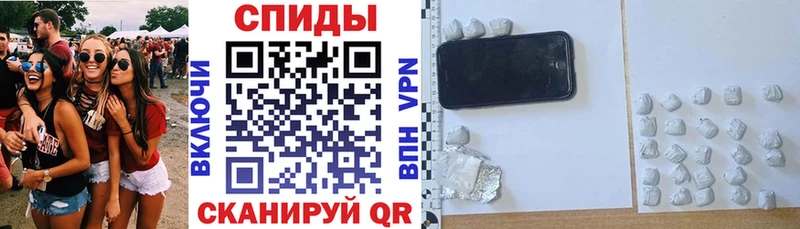 Amphetamine 98%  продажа наркотиков  Краснослободск 