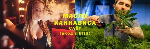 меф VHQ Балабаново