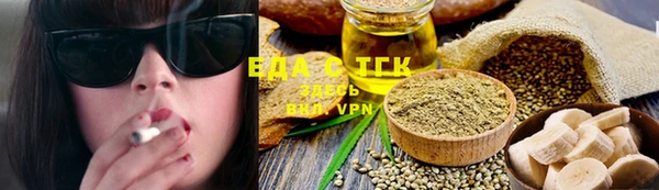 гашик Балахна