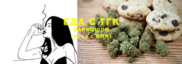 кокаин Баксан