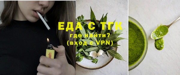 меф VHQ Балабаново
