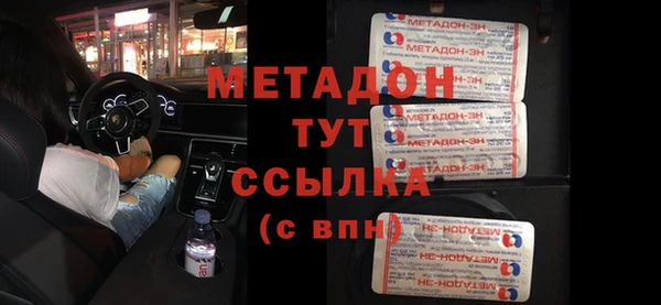 кокаин Баксан