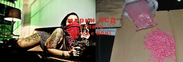 меф VHQ Балабаново
