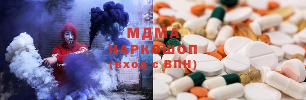 гашик Балахна