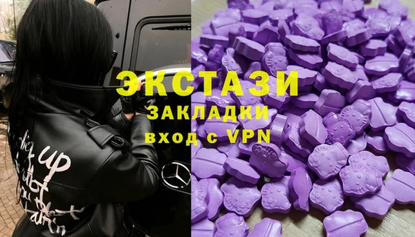 кокаин Баксан