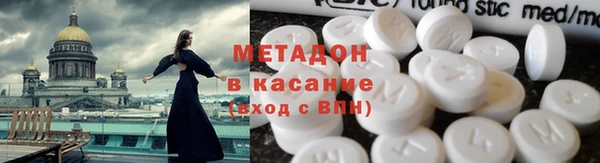 гашик Балахна