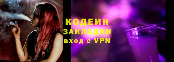 меф VHQ Балабаново