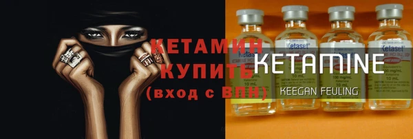 кокаин Баксан