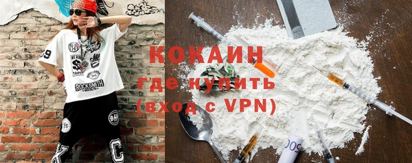 стафф Сатка