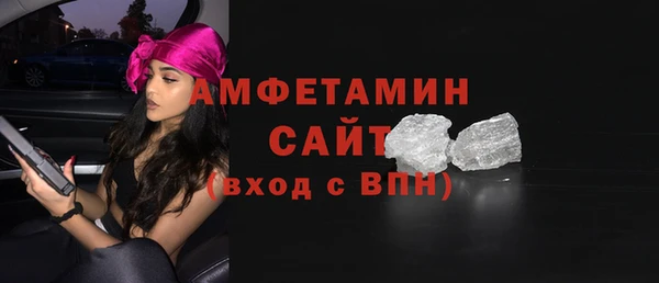 меф VHQ Балабаново