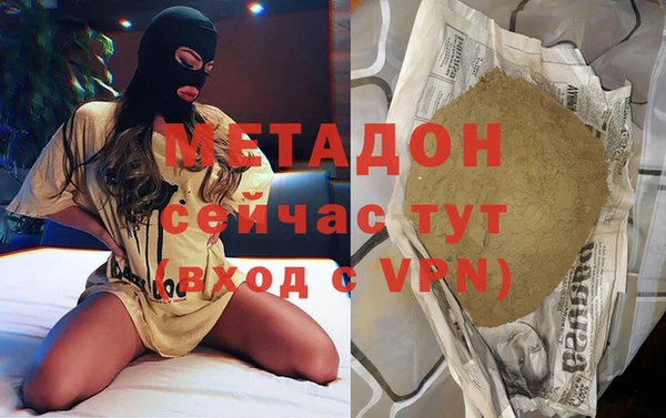 меф VHQ Балабаново