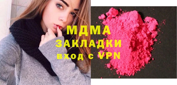меф VHQ Балабаново