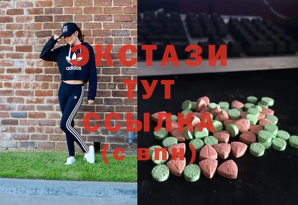 кокаин Баксан