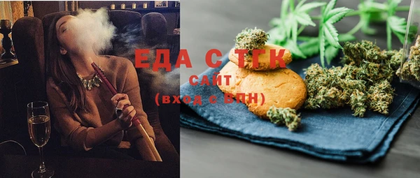 гашик Балахна