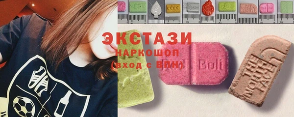 гашик Балахна