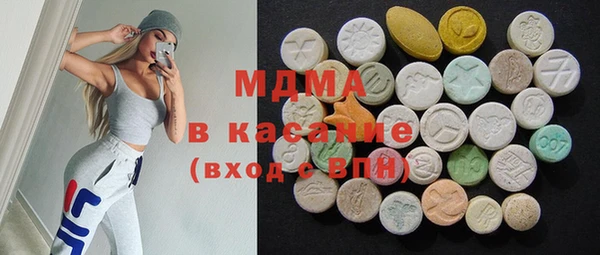 меф VHQ Балабаново