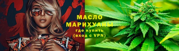 меф VHQ Балабаново