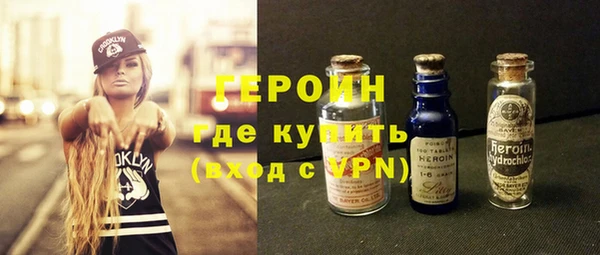 меф VHQ Балабаново