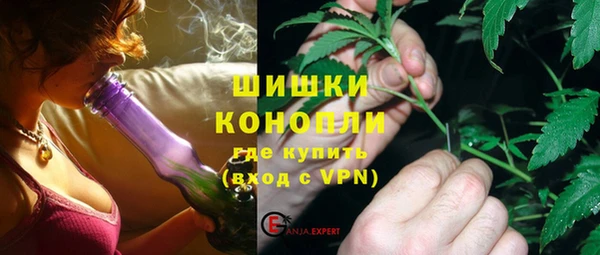 меф VHQ Балабаново