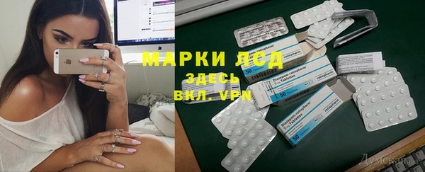 кокаин Баксан