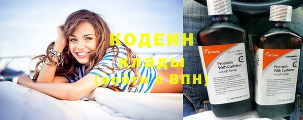 кокаин Баксан