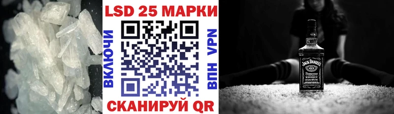 нарко площадка формула  Краснослободск  ЛСД экстази ecstasy 